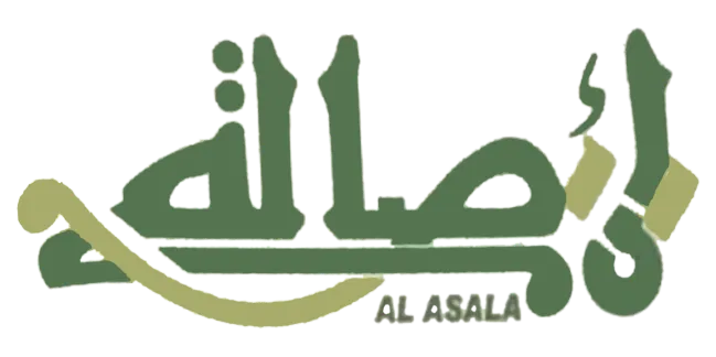 Al Asala