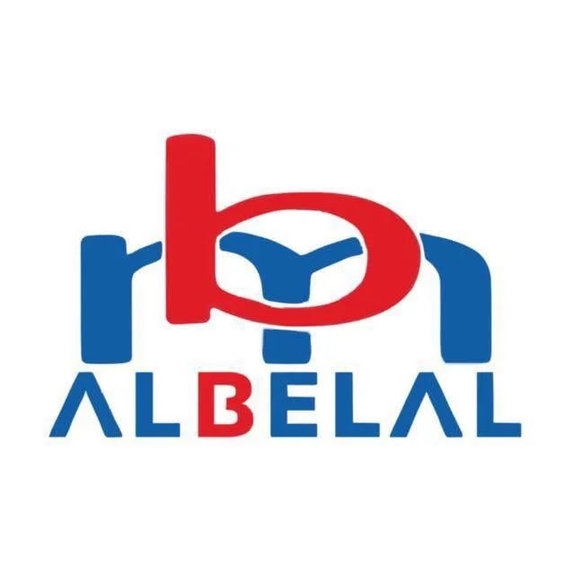 Al Belal